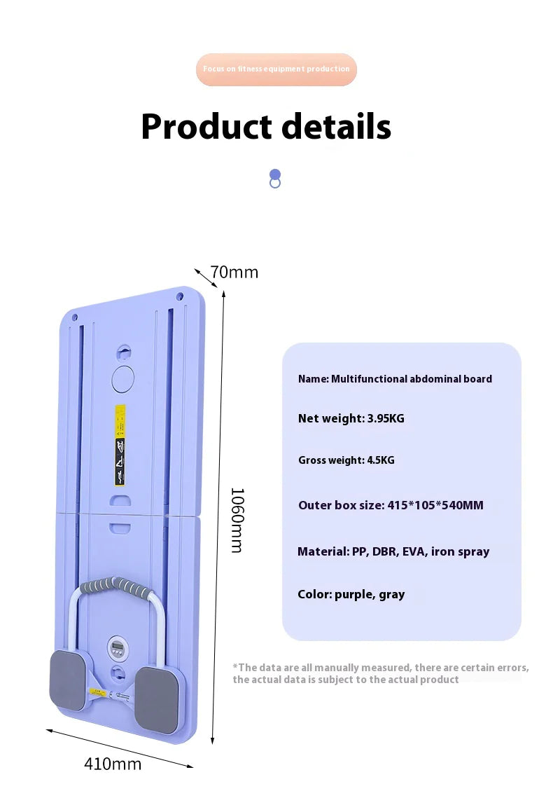 5-in-1 Training Board